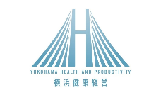 Logotipo de la certificación de la dirección de la salud de Yokohama