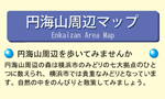 Alrededor de TA. El mar del yen japonés traza un mapa de la imagen