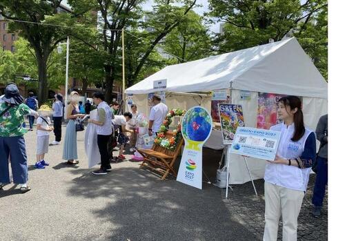 ・0 días apertura de Yokohama de un mes del puerto festival de Hama Y165