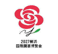 La imagen del logotipo de promoción marca con una flor como un adorno