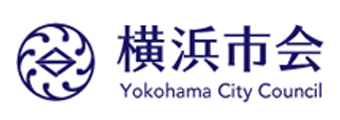 Asamblea de la ciudad de Yokohama Ayuntamiento de Yokohama: Inicio