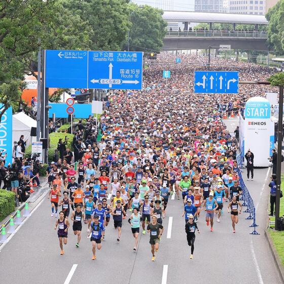 Maratón de Yokohama