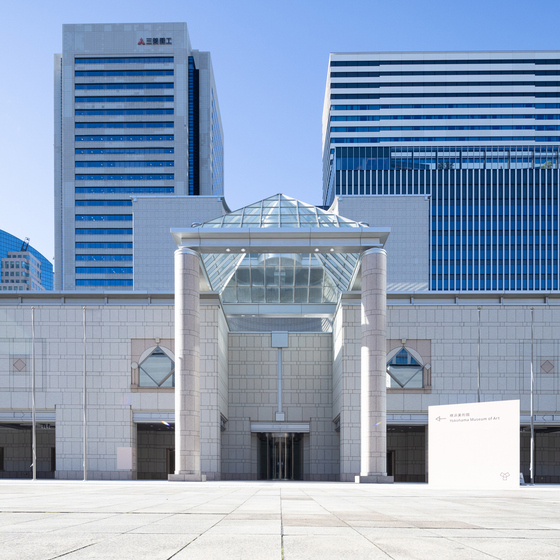 Museo de Yokohama de arte