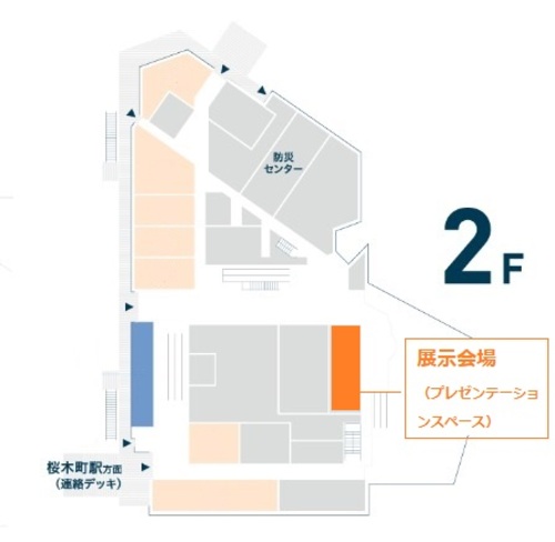 Yokohama-shi el primer piso del espacio de presentación de la oficina estatal dirigen el mapa