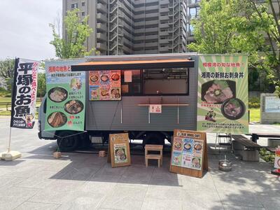 El aspecto de coches de la cocina