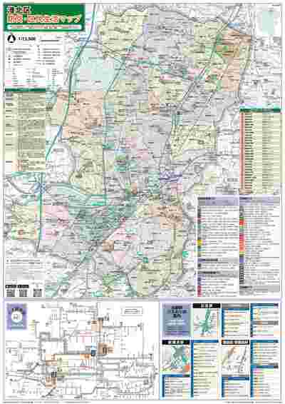 Mapa de prevención del desastre (el mapa superficie entera)