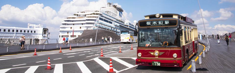 Hago un viaje de Yokohama por el tráfico municipal