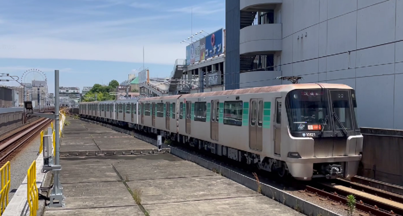 [imagen] Lo introduzco en seis Estación del Centro-Minami de formación