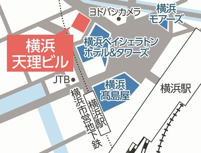 Estación de Yokohama al Oeste Salida mapa del centro especial