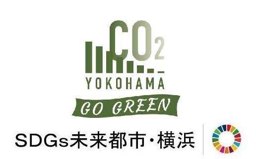 YOKOHAMA GO GREEN