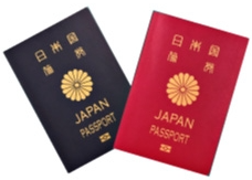 Pasaporte