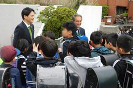 Visité la escuela primaria de Shiomidai municipal