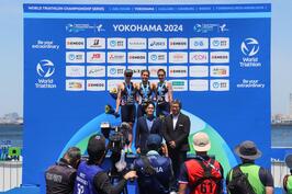 Inspeccioné «el triatlón mundial de 2024 Juegos de Yokohama»