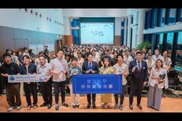 Dije hola en «la reunión de creación del futuro de Yokohama» «la bandera» acontecimiento