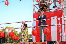 Visité «la universidad de Minato Mirai baile del festival de Bon»