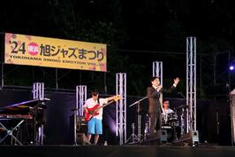 Visité «el '24 Festival del jazz de Asahi Yokohama»