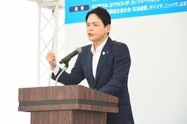 Dije hola por «la feria de prevención del desastre de Yokohama 2024»