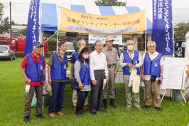 Sostuve «la taladradora de prevención del desastre de síntesis de Yokohama-shi de 2024»