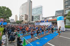 Animé a corredores de participación por «el maratón de Yokohama 2024»