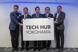 Sostuve «el CUBO DE LA TECNOLOGÍA YOKOHAMA acontecimiento inicial»