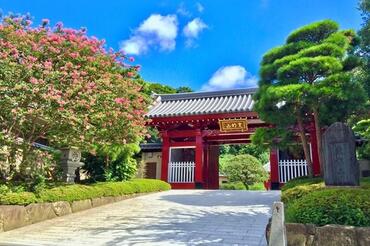 Templo de Tofuku-ji