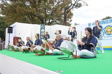 Ciudadano de festival de Nishi-ku