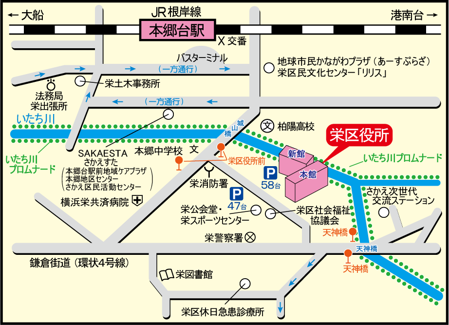 Mapas de Estación Hongodai a la oficina de la sala