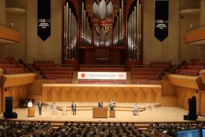 2024 apertura de Yokohama de una ceremonia de memoria del puerto