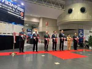 La 46a Exposición de la tecnología industrial «espectáculo técnico ceremonia de apertura» de 2025 de Yokohama