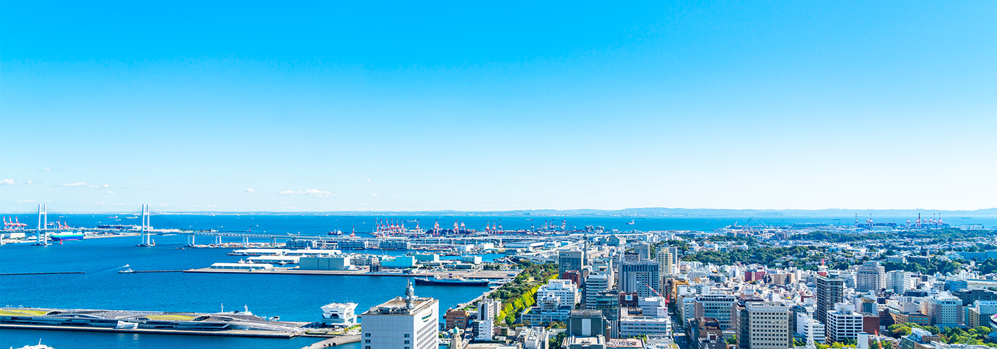 Fotografía del puerto de Yokohama